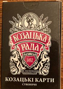 Durak box art