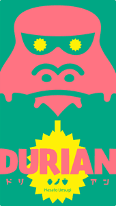 Durian box art