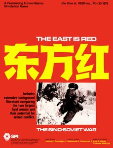 The East Is Red: The Sino Soviet War box art