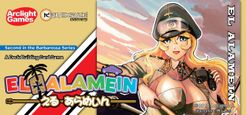 El Alamein box art
