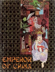 Emperor Of China box art
