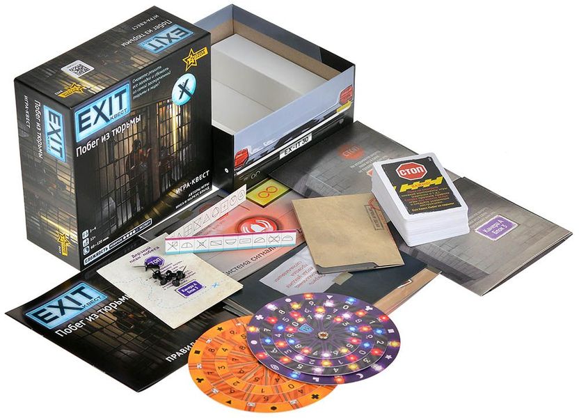 EXIT Prison Break puzzle materials
