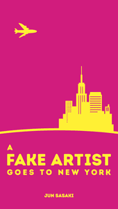 A Fake Artist Goes To New York box art