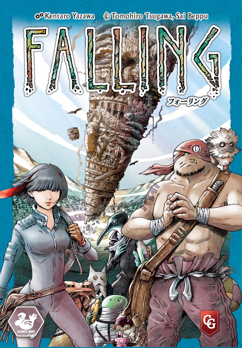Falling box art