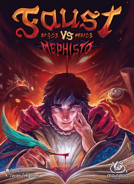 Faust vs Mephisto box art