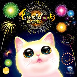 Fireworks box art