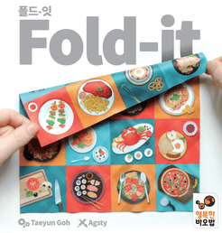 Fold-it box art