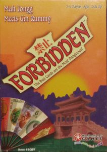 Forbidden box art