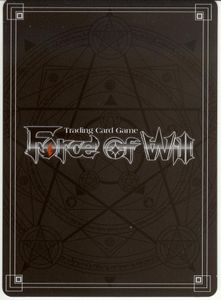 Force Of Will box art