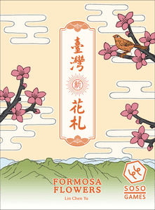 Formosa Flowers box art