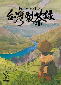 Formosa Tea box art