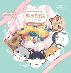 Frenemy Pastry Party box art