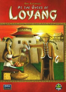 At The Gates Of Loyang box art