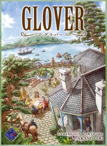 Glover box art