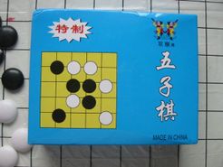 Go-moku box art