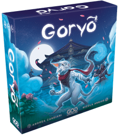 Gory? box art