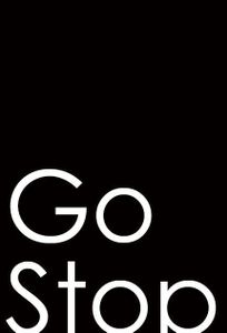 Go/stop box art