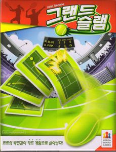 Grand Slam box art
