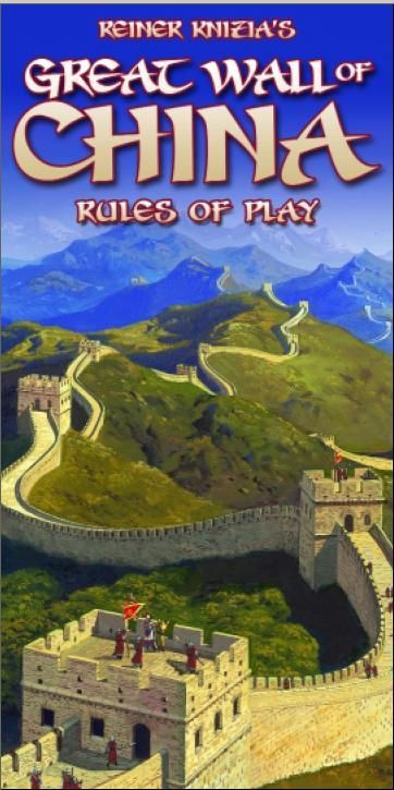 Great Wall of China box art