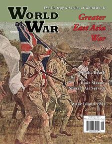 Greater East Asia War box art