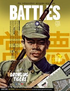 Growling Tigers: The Battle For Changde, 1943 box art