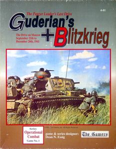 Guderian's Blitzkrieg: The Drive On Moscow box art
