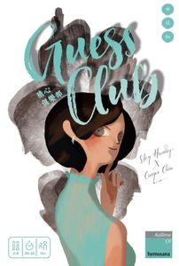 Guess Club box art