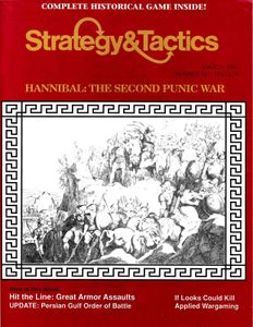 Hannibal: The Second Punic War box art