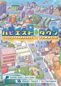 Happiest Town box art
