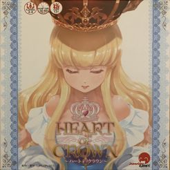 Heart Of Crown box art