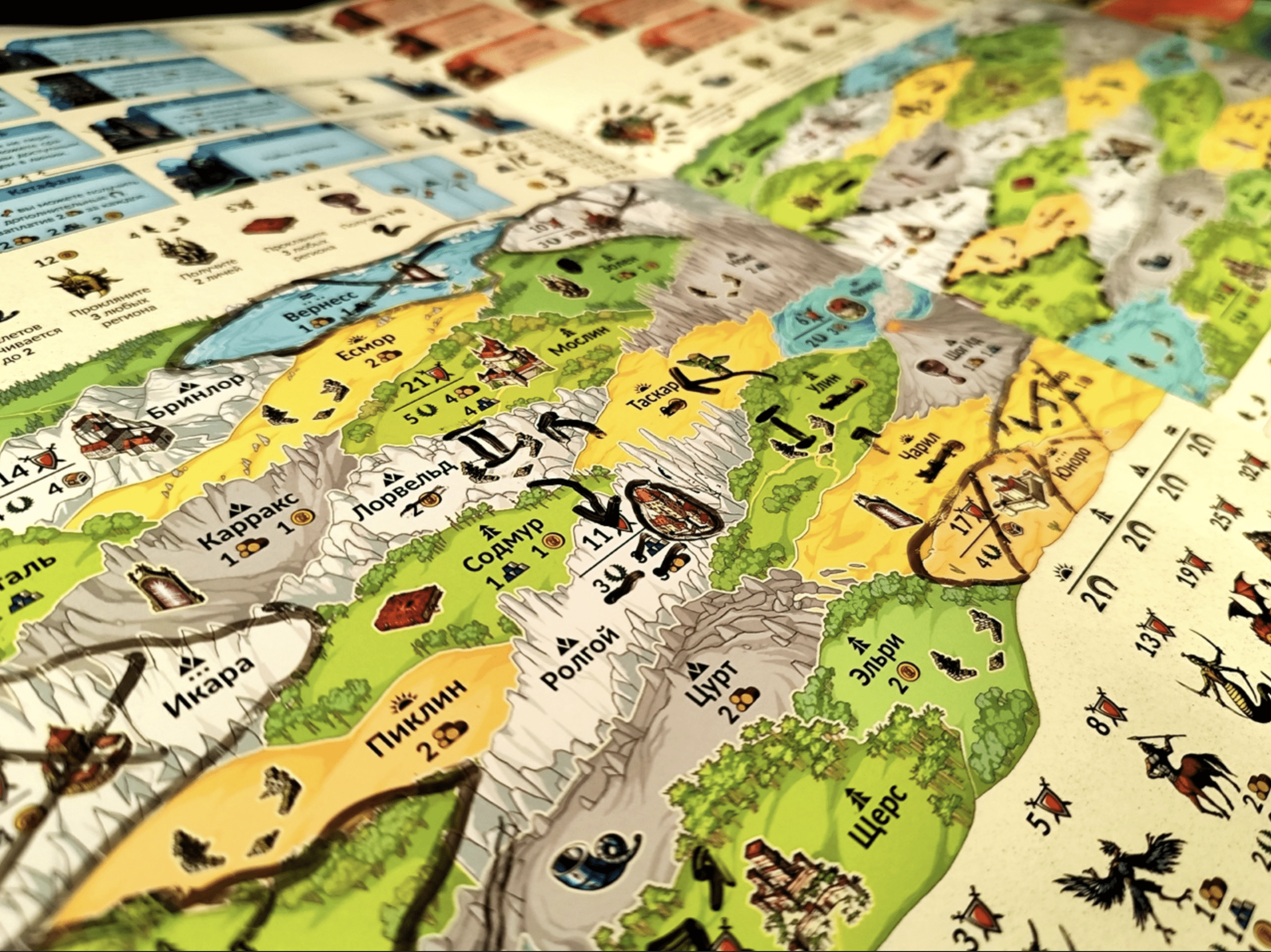 Heroes Write and Conquer game in progress
