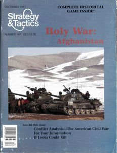 Holy War: Afghanistan box art