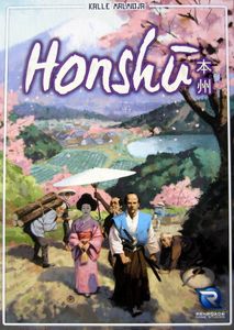 Honsh? box art