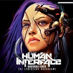 Human Interface: Nakamura Tower box art