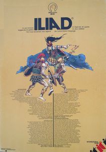 Iliad: The Most Renowned War Legend box art