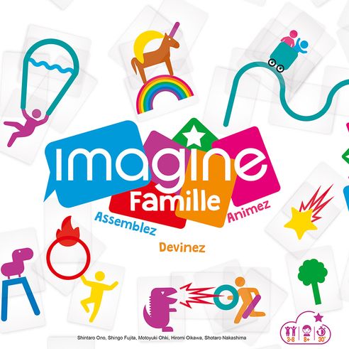Imagine Famille box art