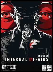Internal Affairs box art