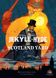 Jekyll & Hyde Vs Scotland Yard box art