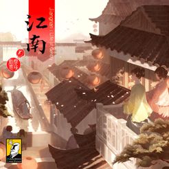 Jiangnan: Life Of Gentry box art