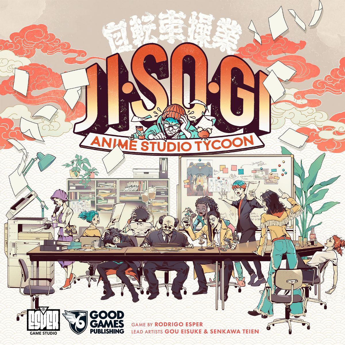 Jisogi: Anime Studio Tycoon box art