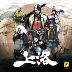 Joraku box art