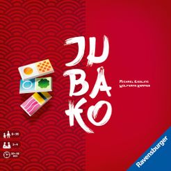 Jubako box art