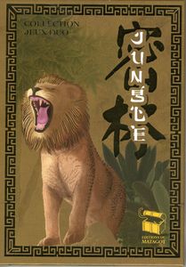 Jungle box art