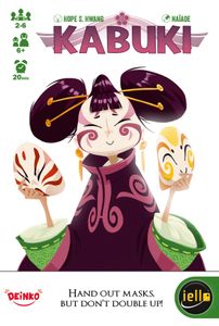 Kabuki box art