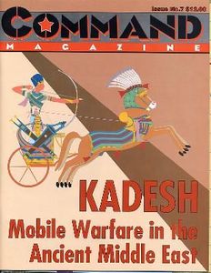 Kadesh: Mobile Warfare In The Ancient Middle East box art