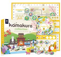 Kamakura Collection box art