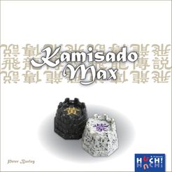 Kamisado Max box art