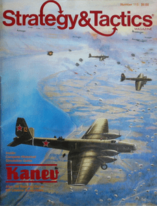 Kanev: Parachutes Across The Dnepr, September 23-26, 1943 box art