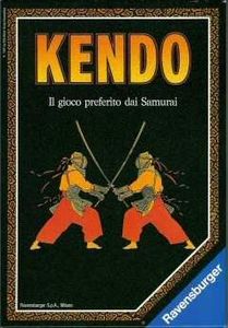 Kendo box art