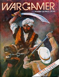 Khyber Rifles box art